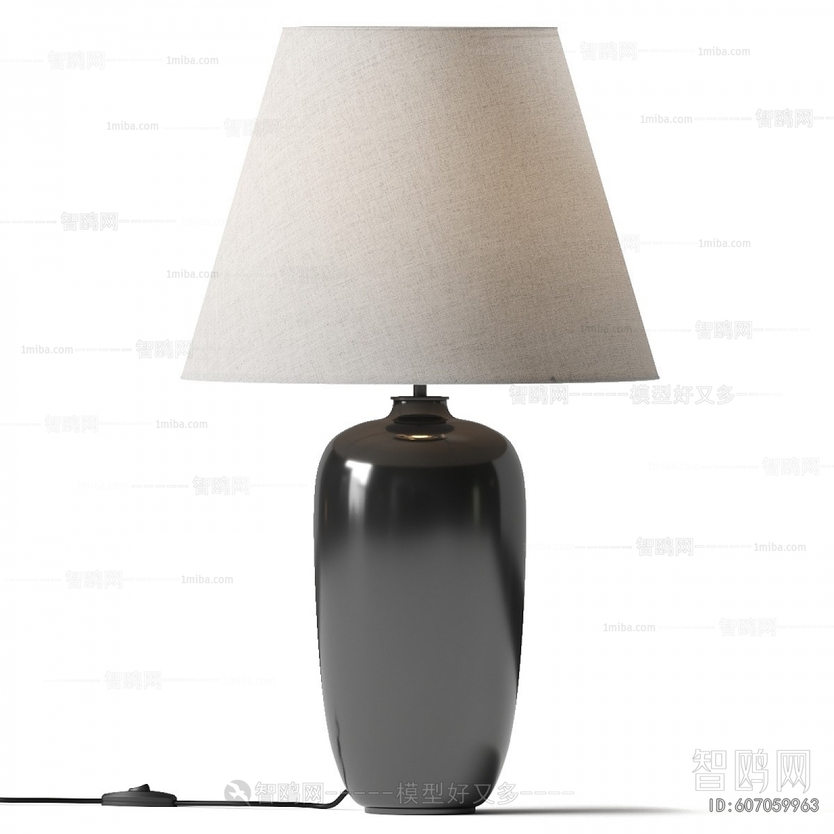 Modern Table Lamp