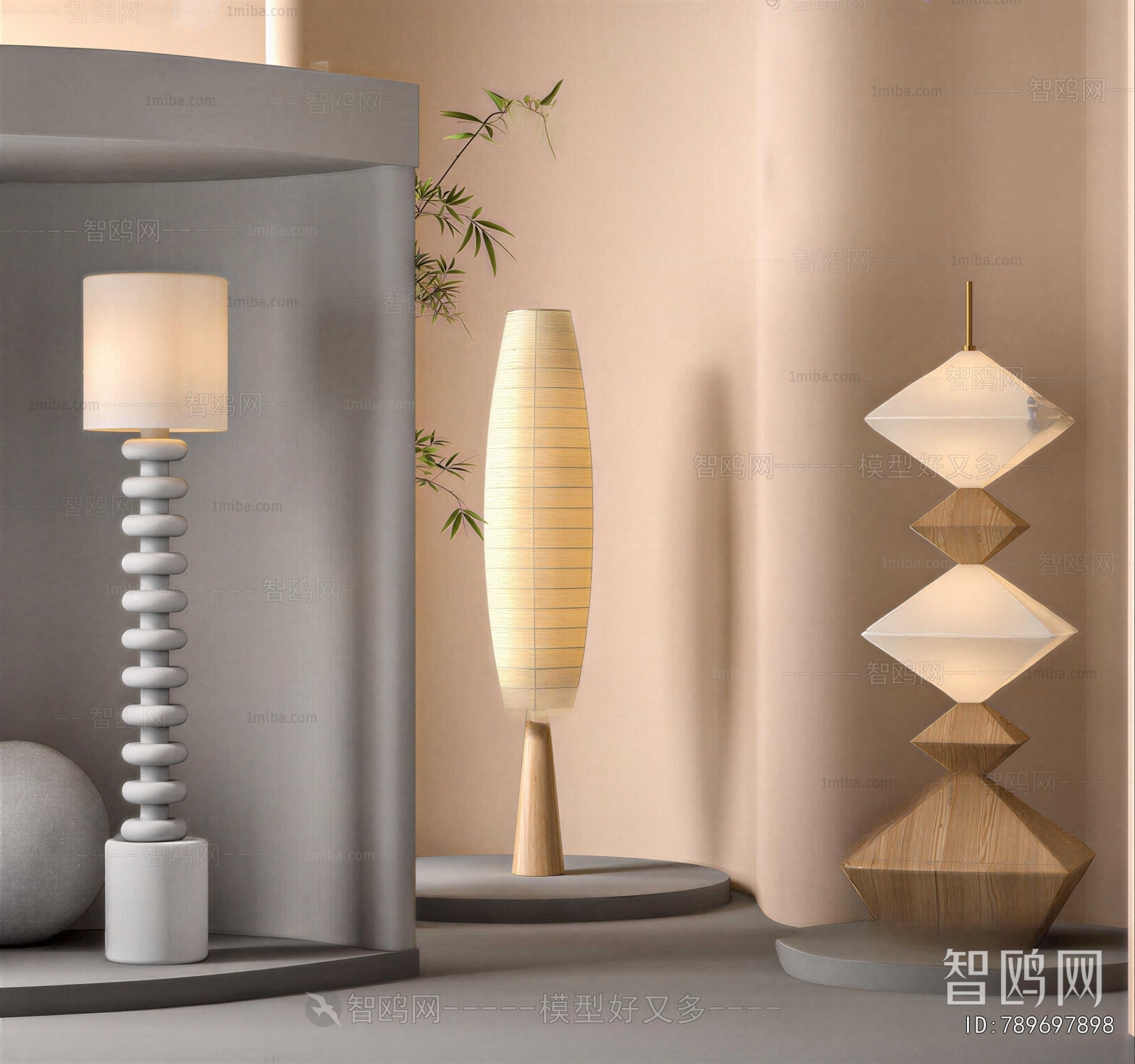 Modern Floor Lamp