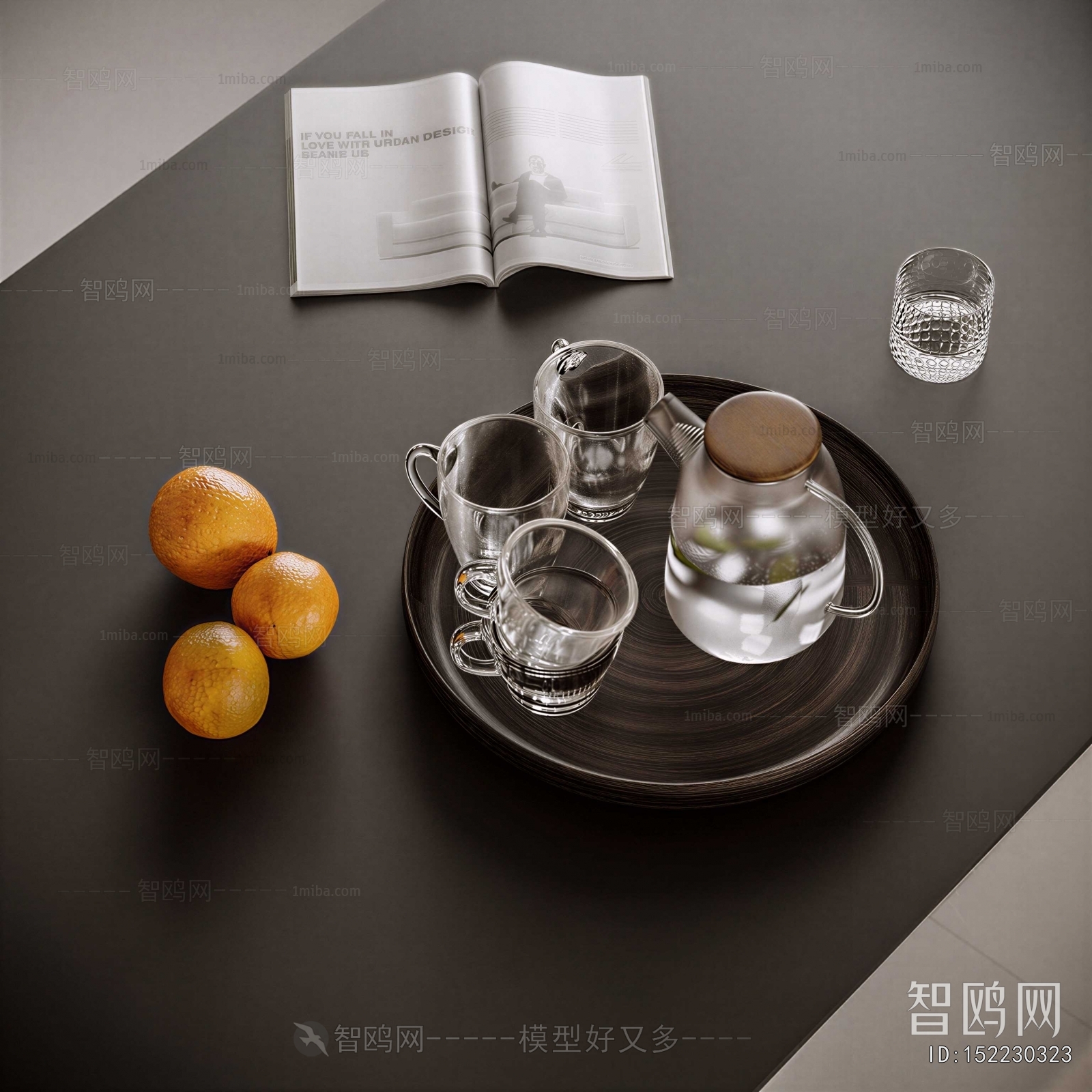 Modern Tea Set