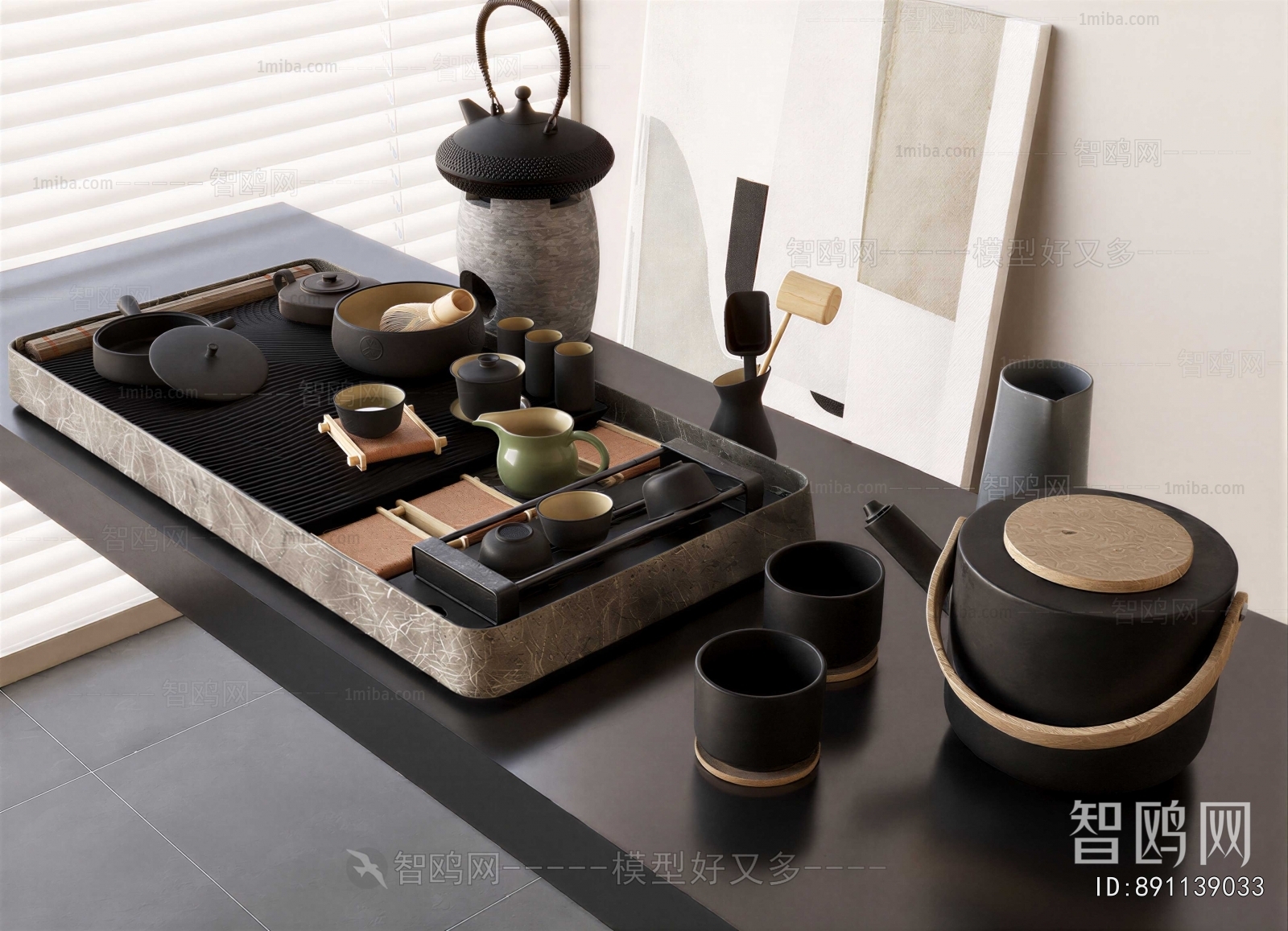 New Chinese Style Tea Set