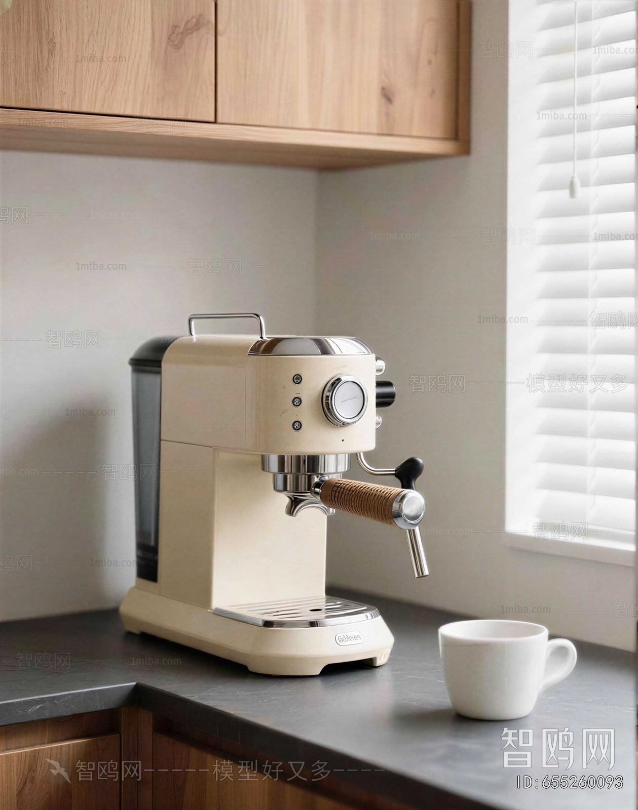 Modern Kitchen Electric Coffee Machine