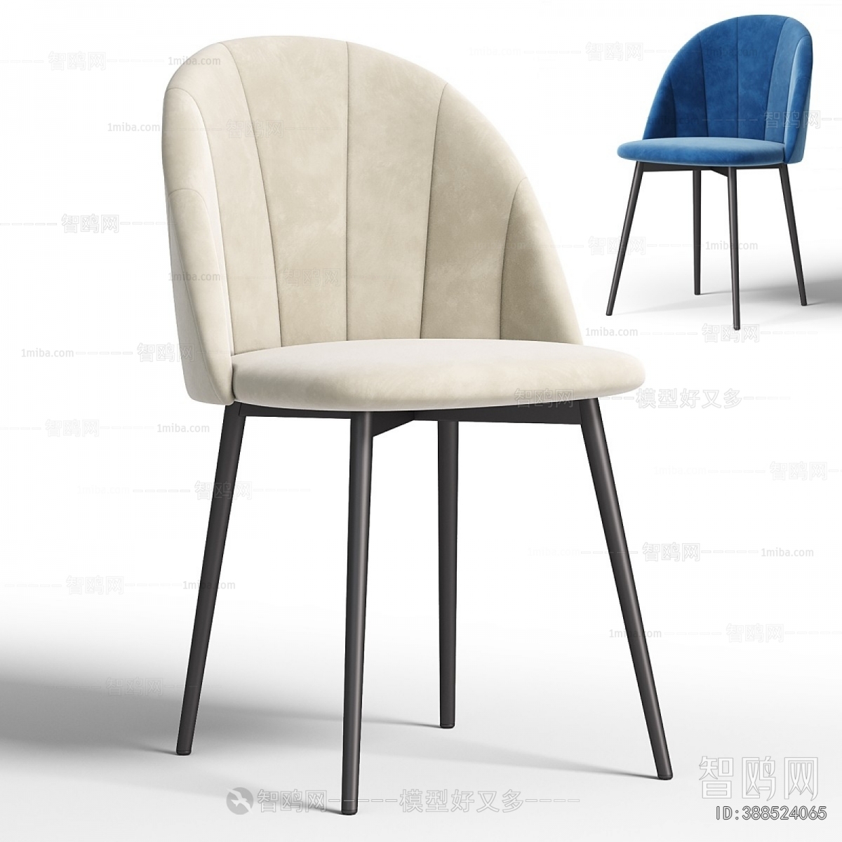 Modern Dining Chair