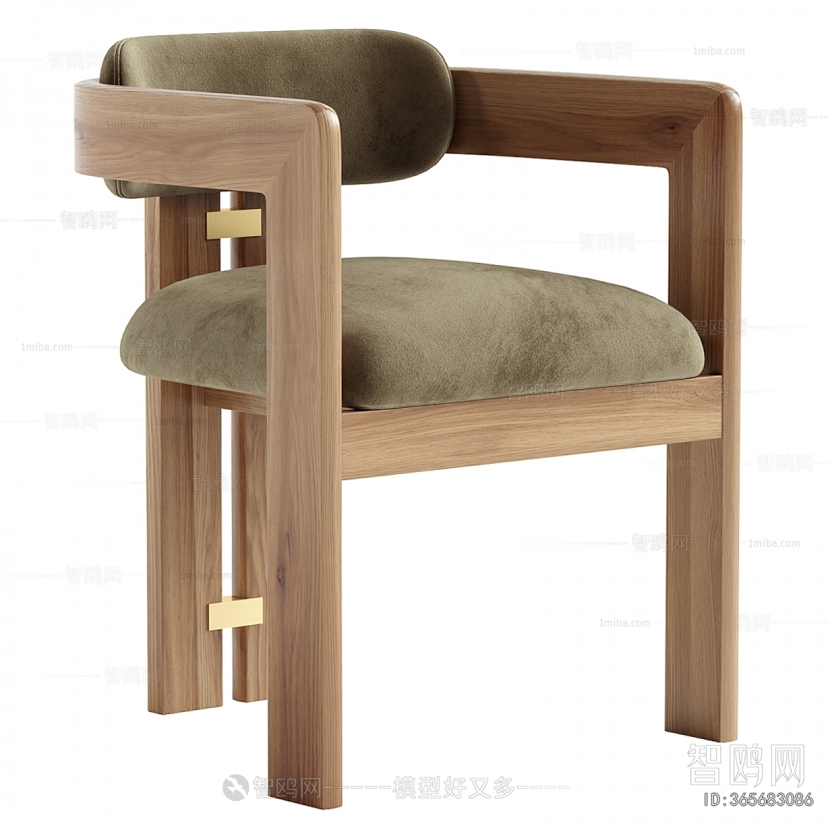 Modern Dining Chair