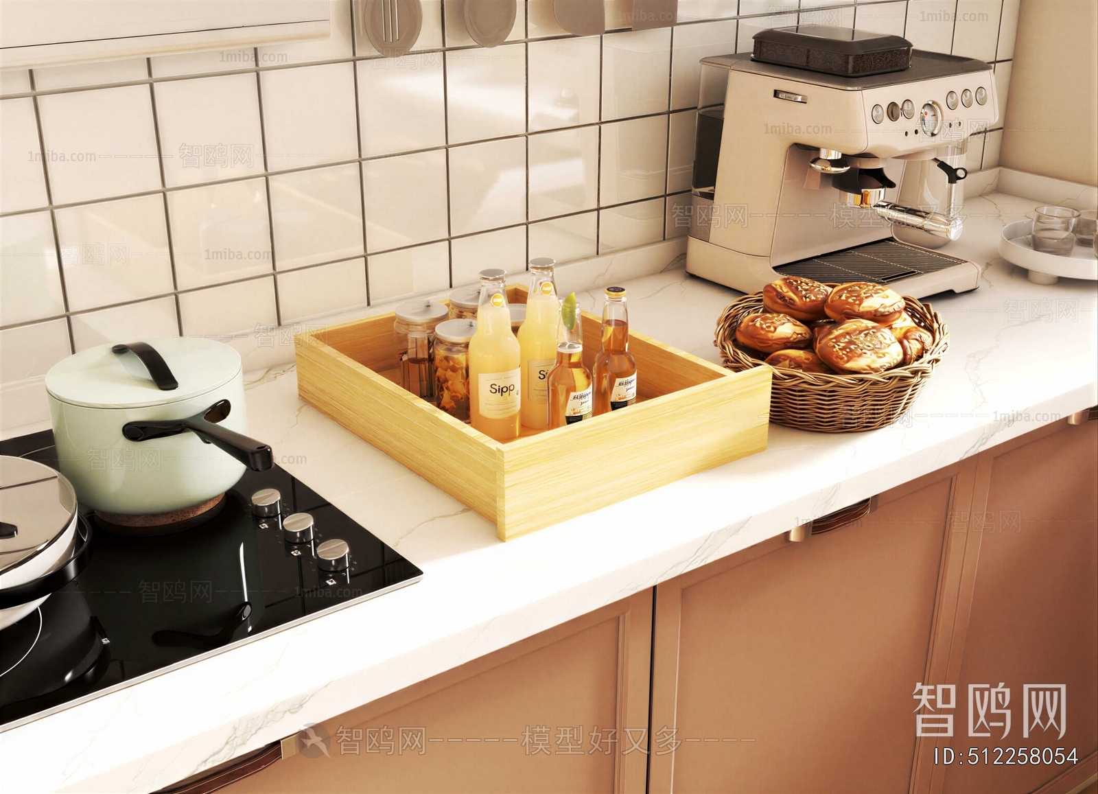 Modern Seasoning Jar