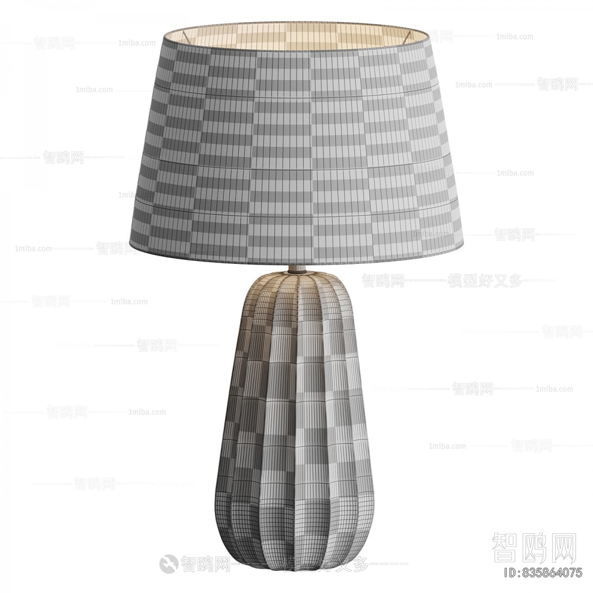 Modern Table Lamp