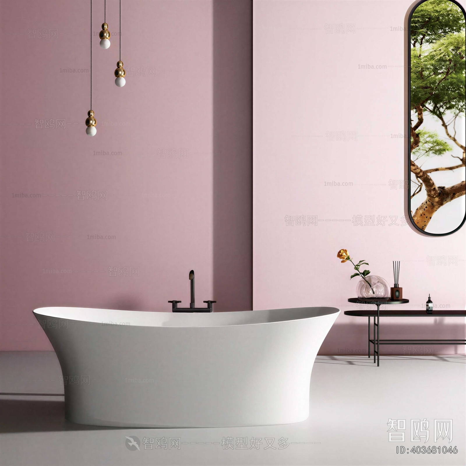 Modern Bathtub