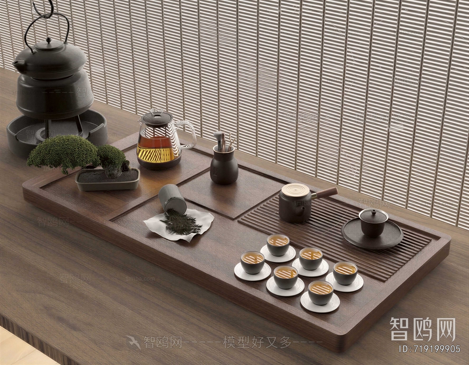 New Chinese Style Tea Set