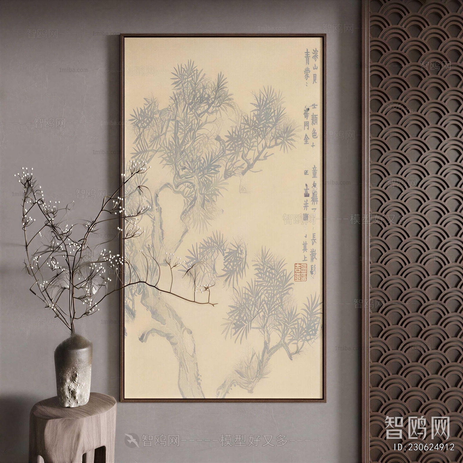 New Chinese Style Painting