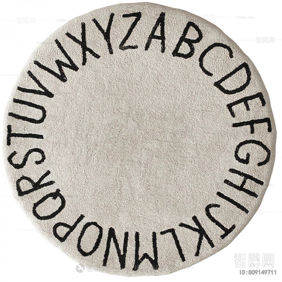 Modern Circular Carpet