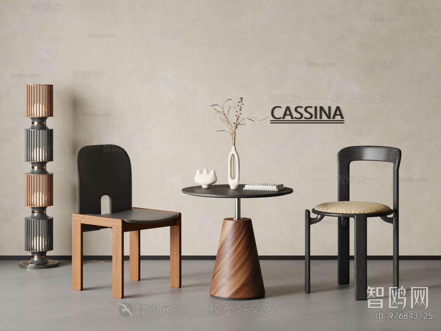 Modern Leisure Table And Chair