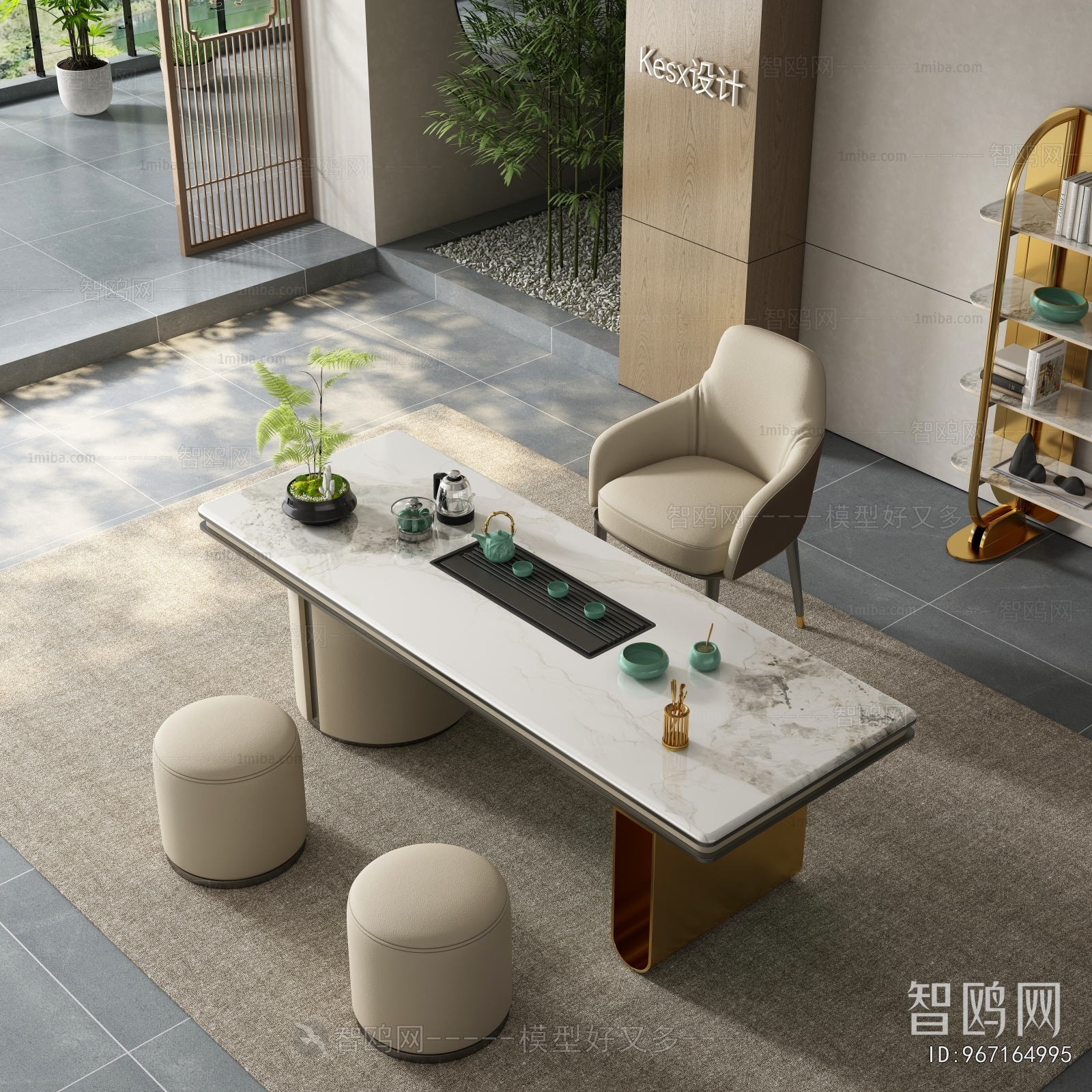 Modern Tea Tables And Chairs