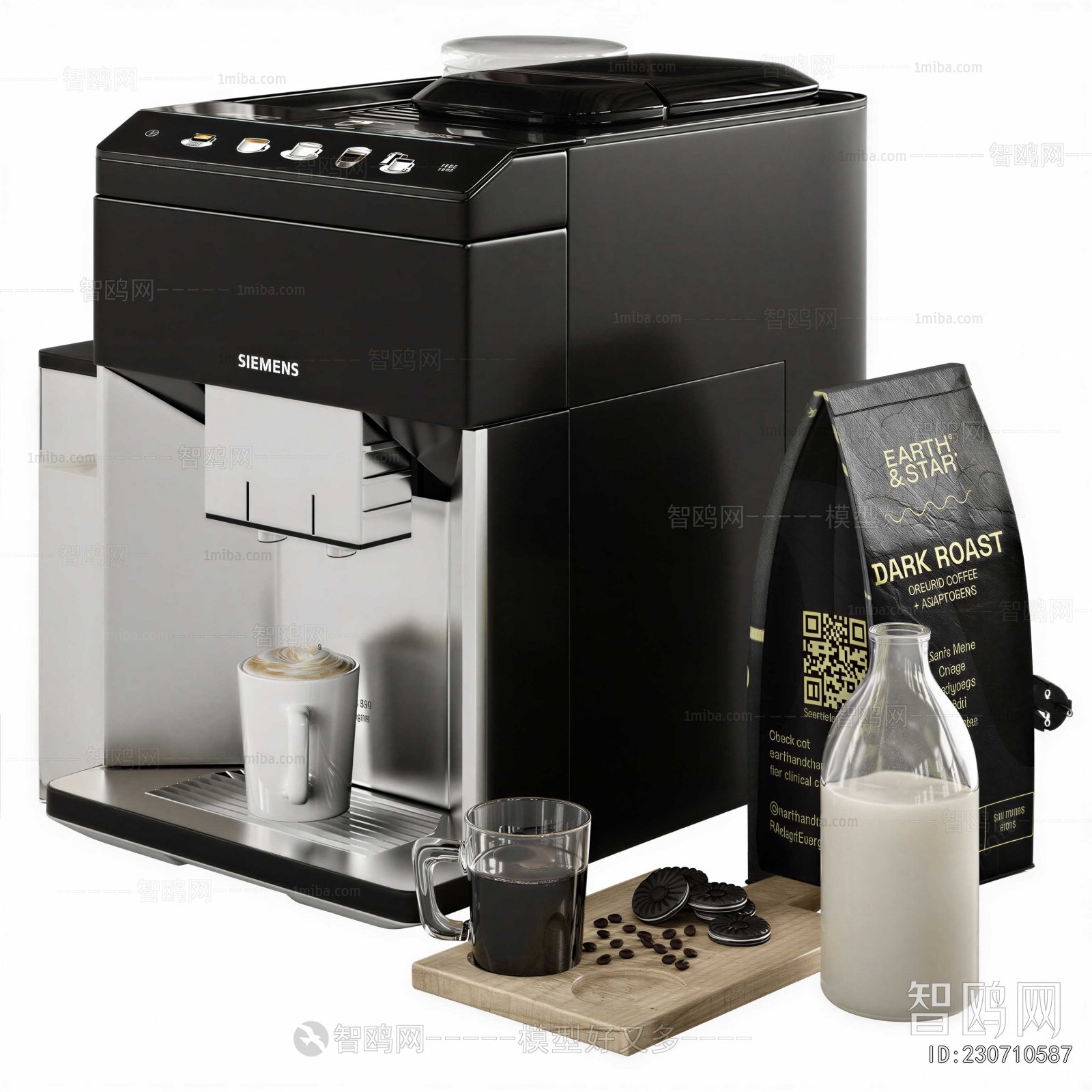 Modern Kitchen Electric Coffee Machine