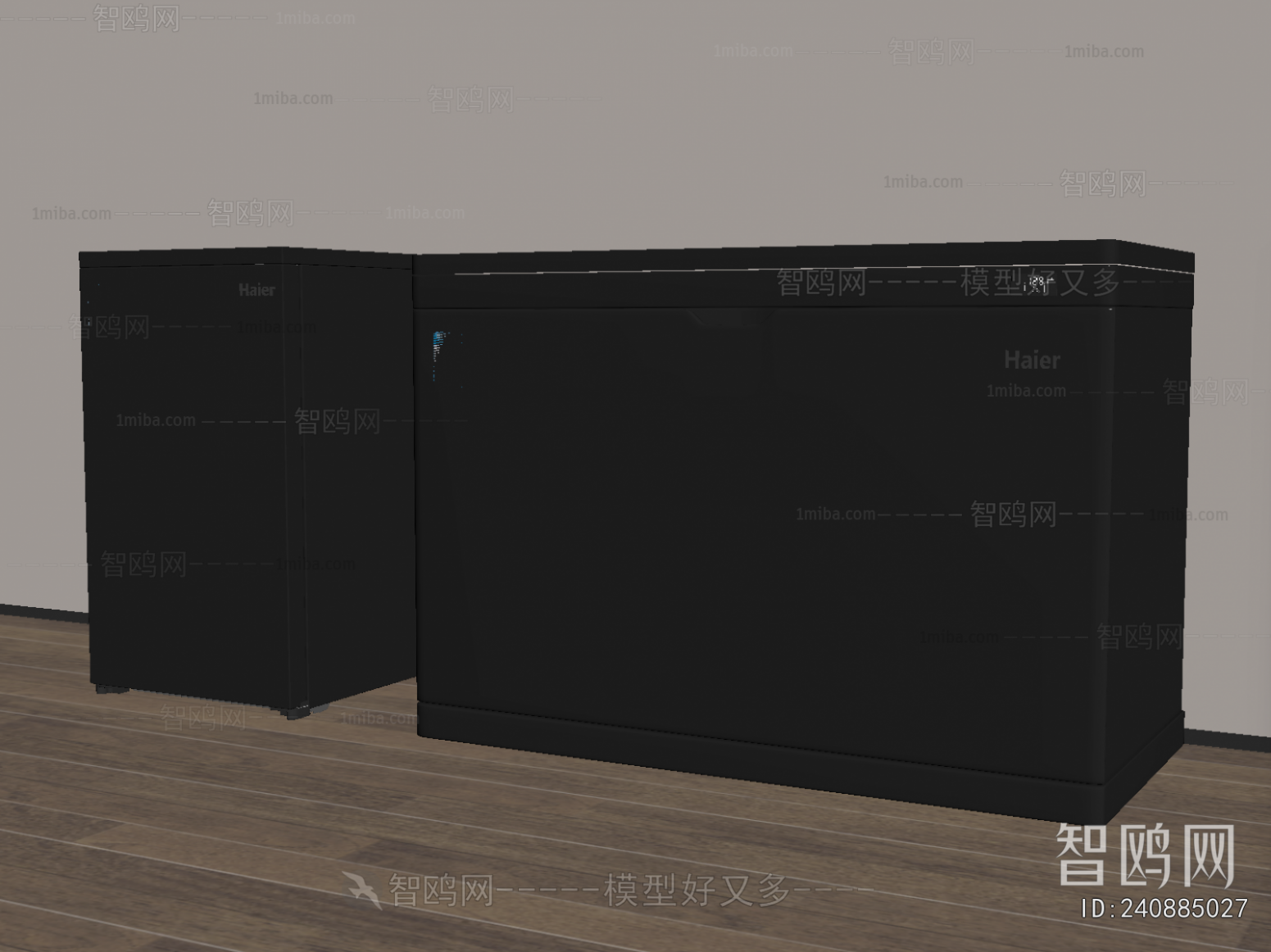 Modern Refrigerator Freezer