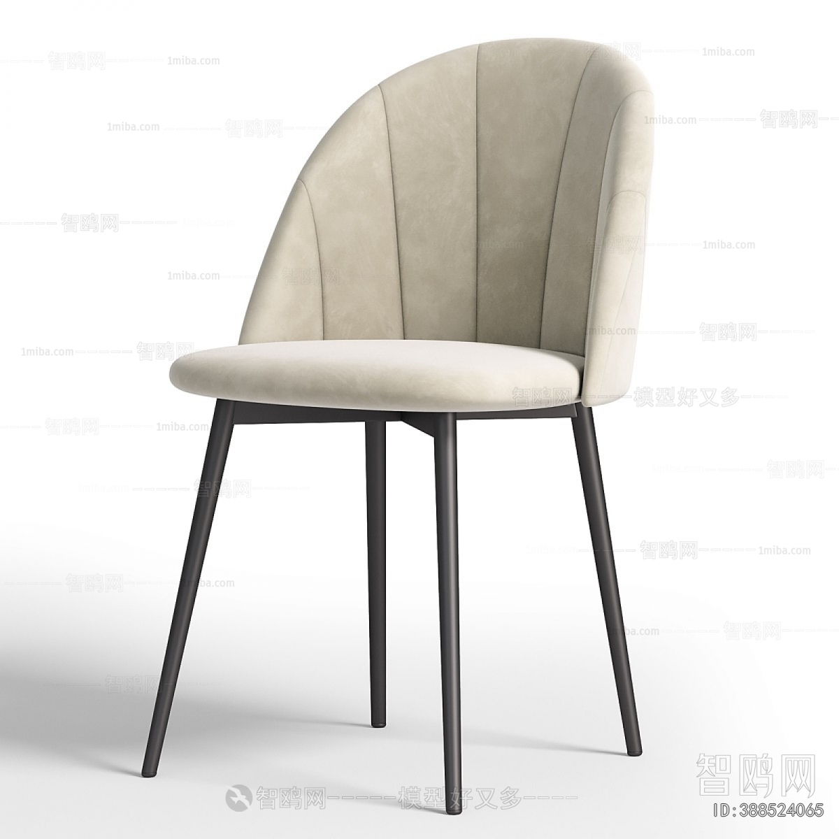 Modern Dining Chair