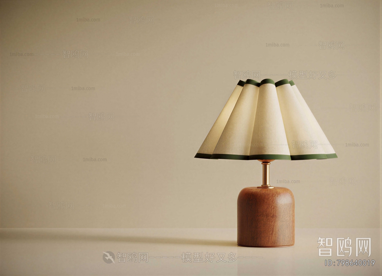 Modern Table Lamp