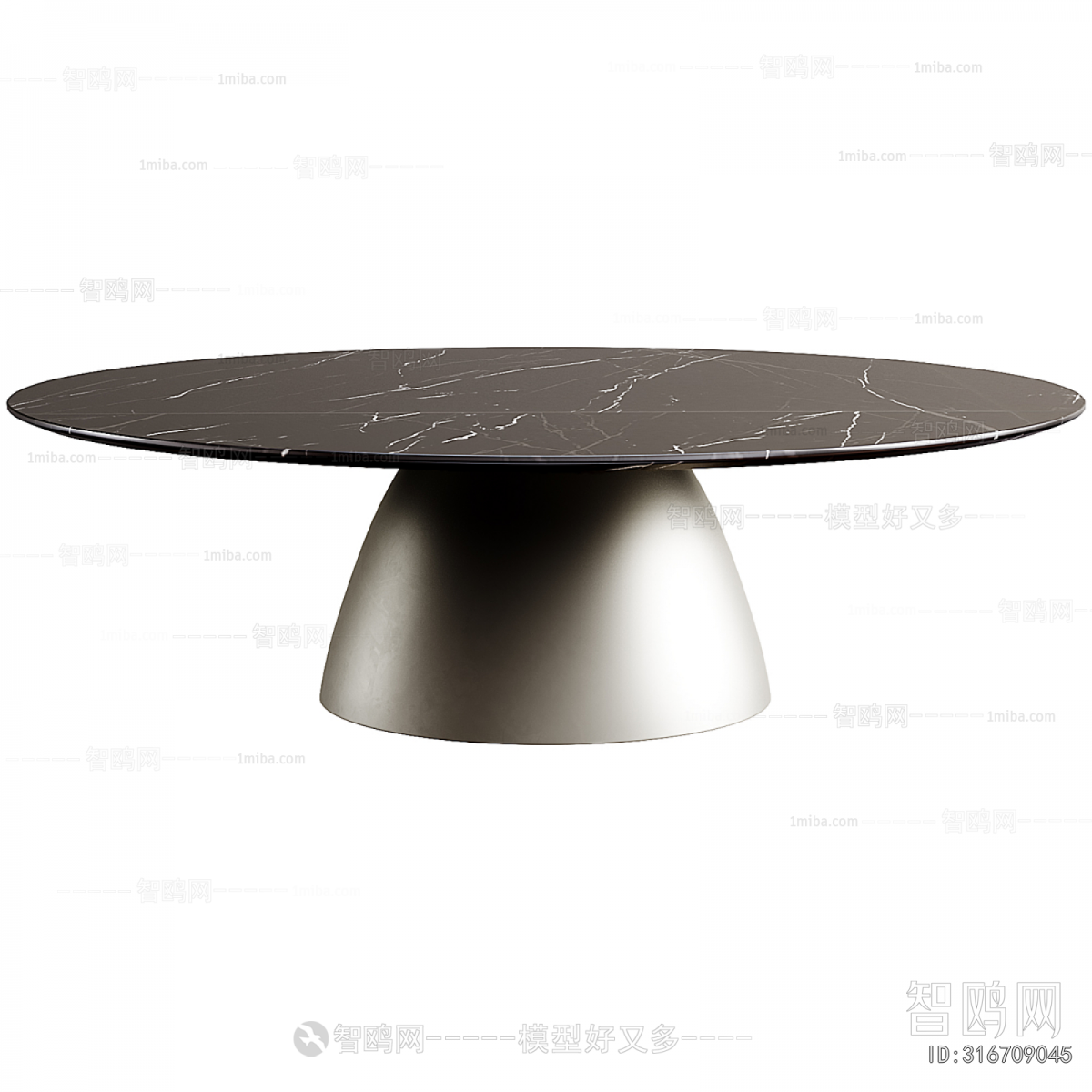 Modern Dining Table