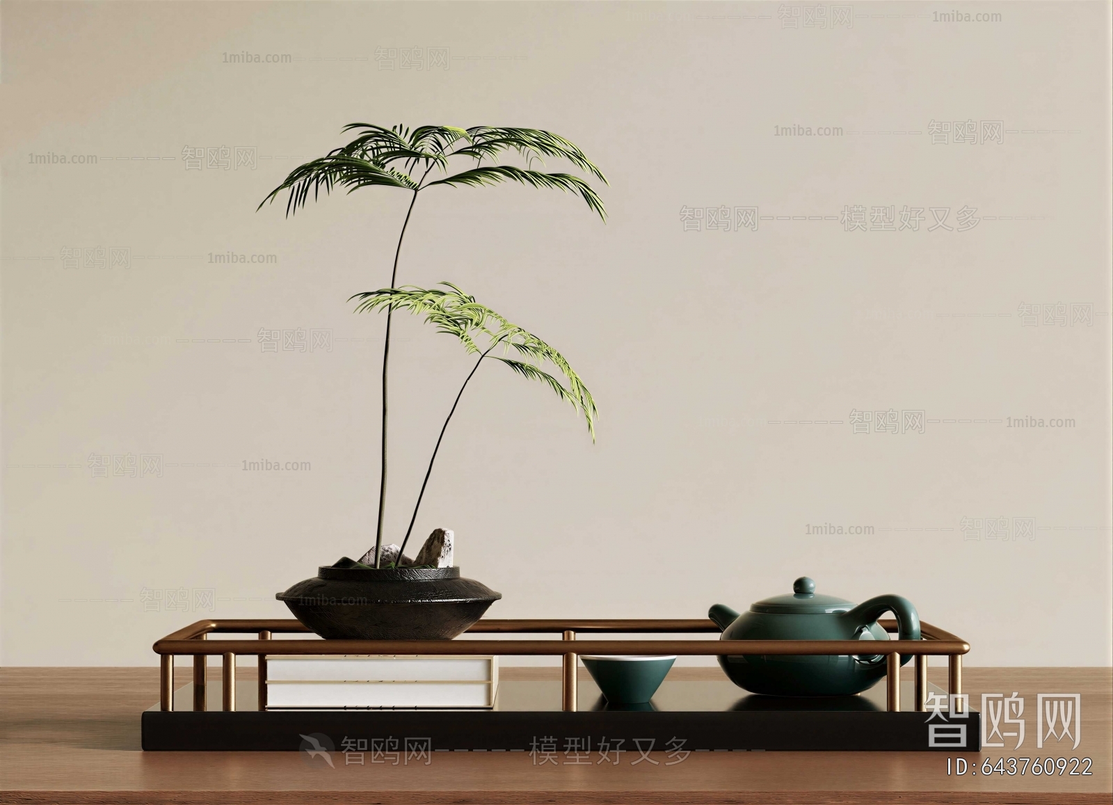 New Chinese Style Tea Set