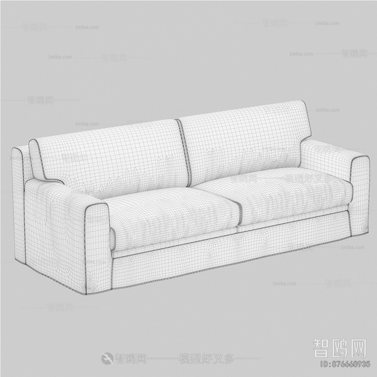 Modern A Sofa For Two