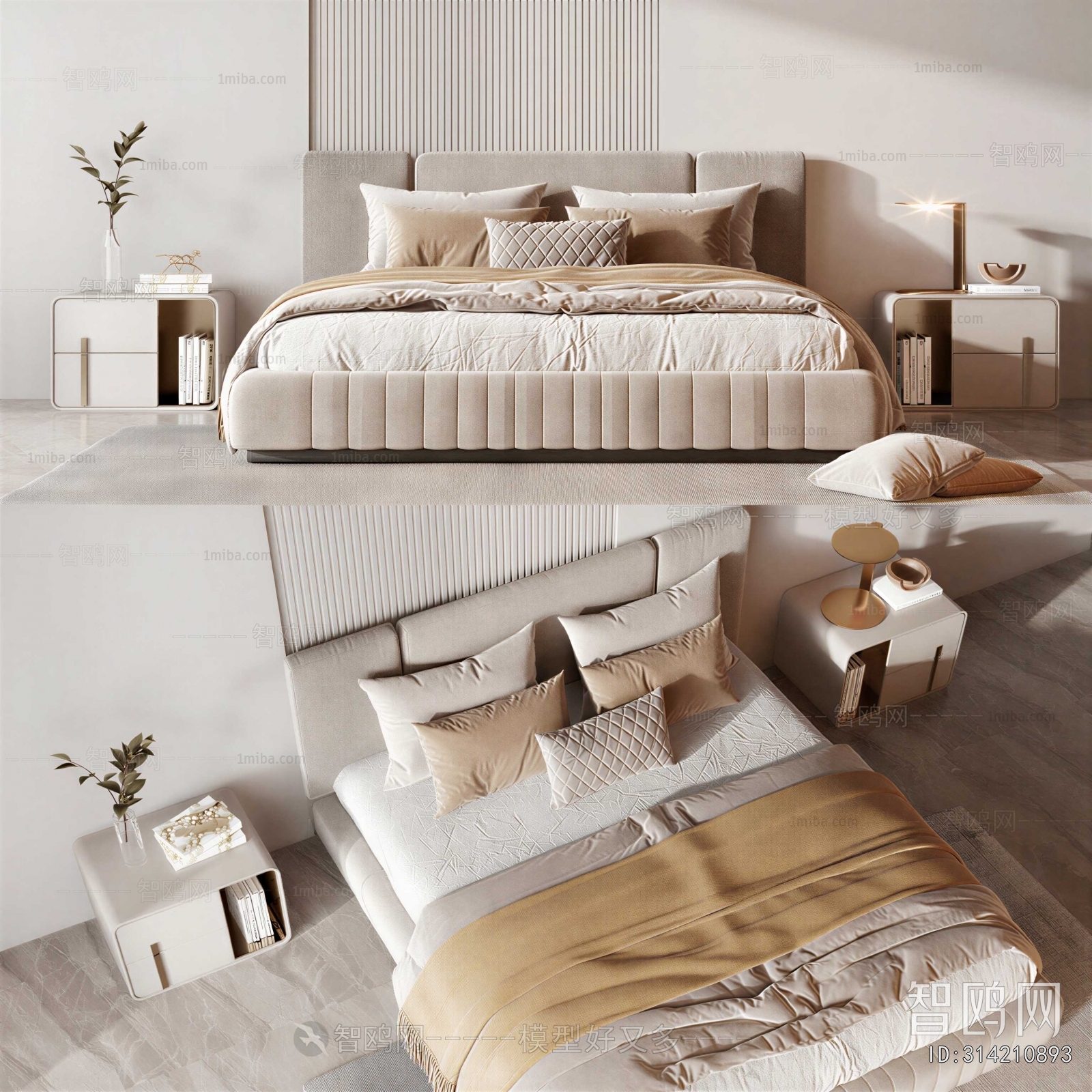 Modern Double Bed