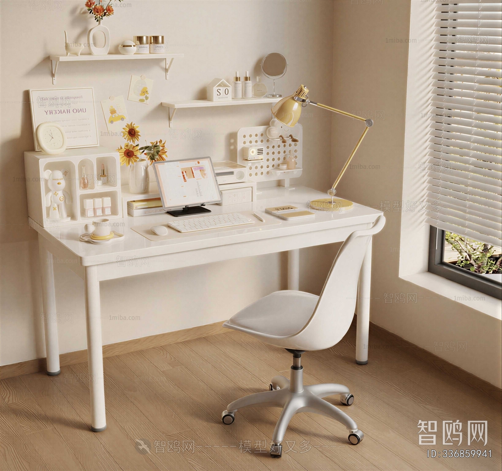 Modern Computer Desk And Chair