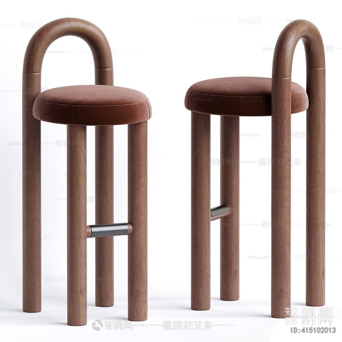 Modern Bar Chair