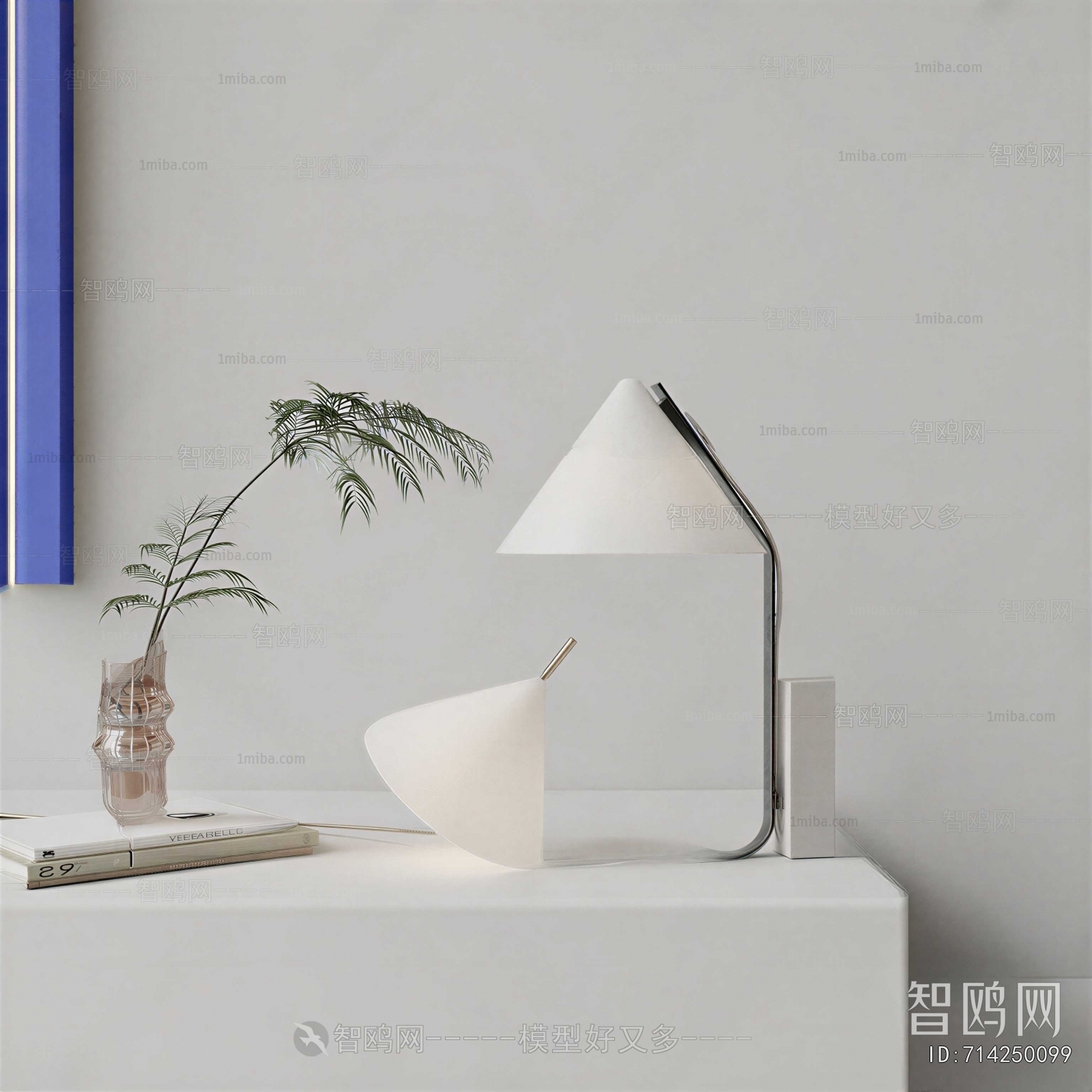 Modern Table Lamp