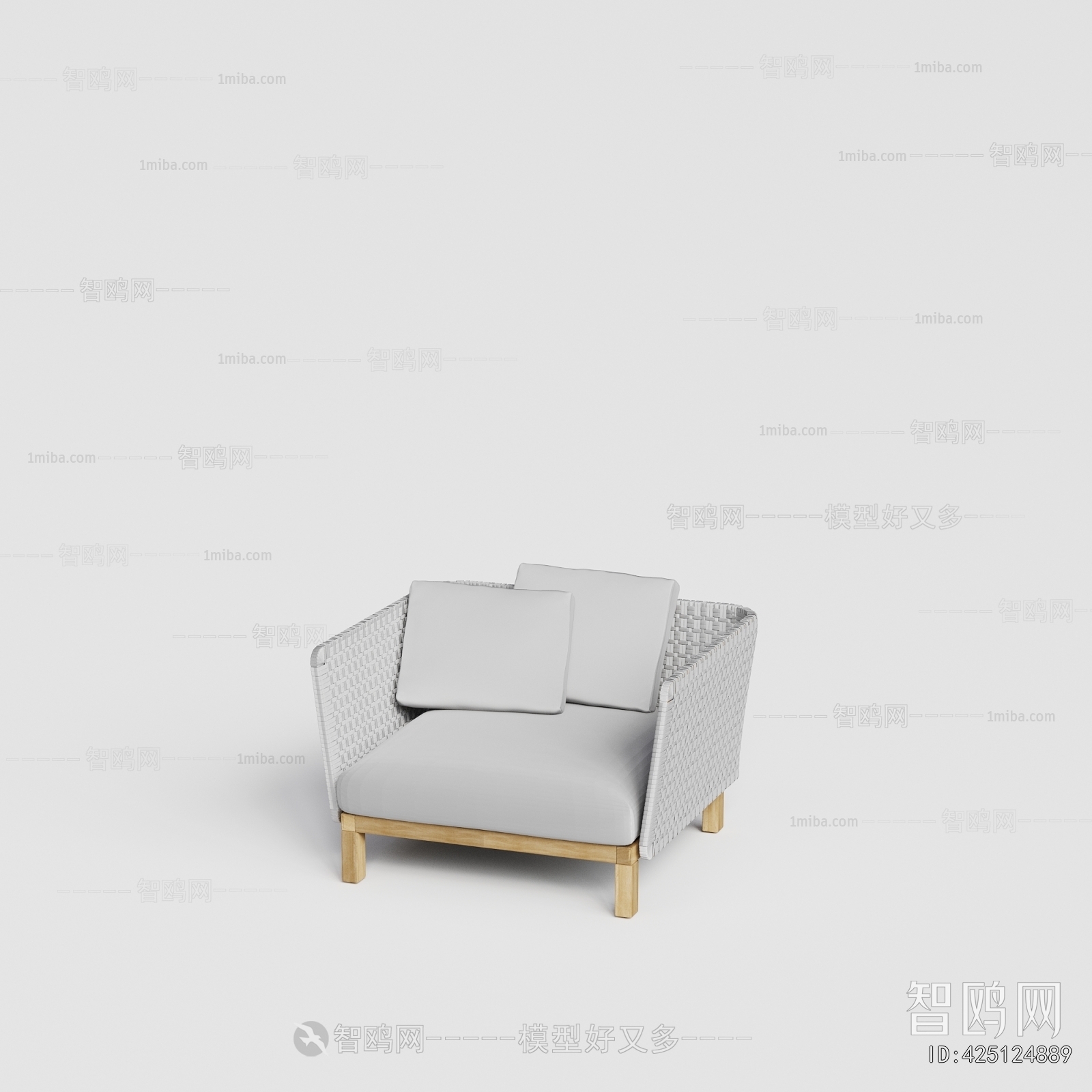 Modern Outdoor Sofa