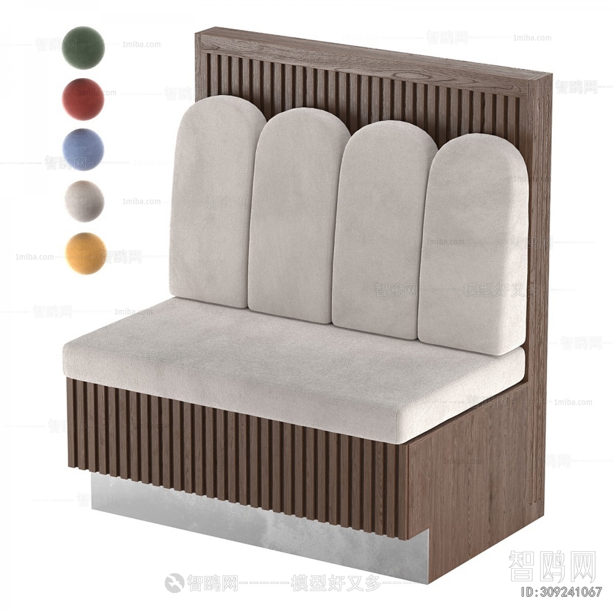 Modern Card Seat Sofa
