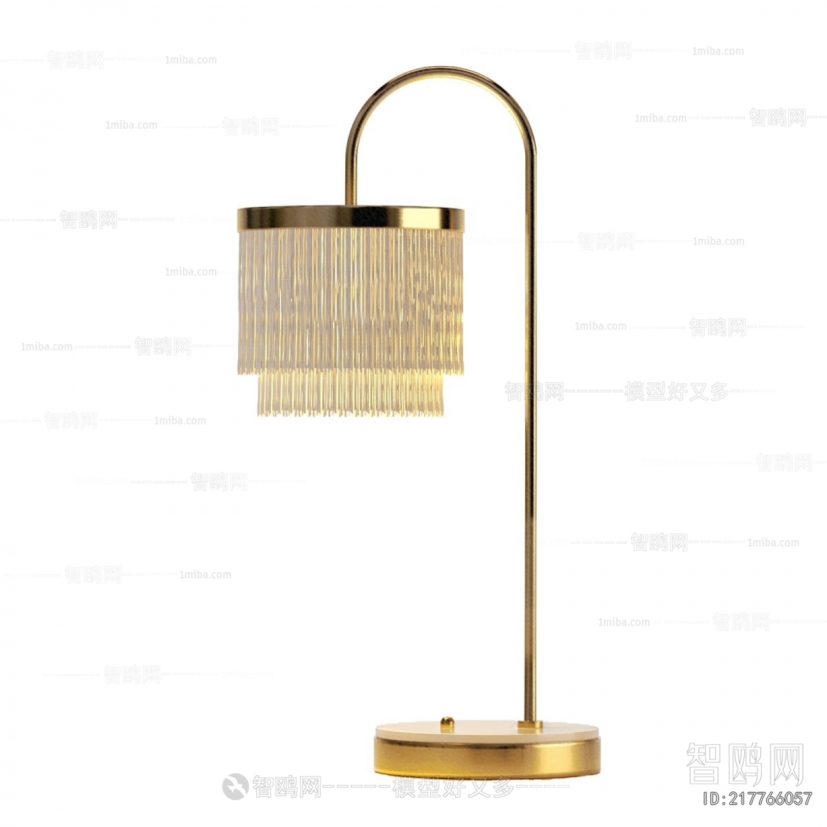 Modern Table Lamp