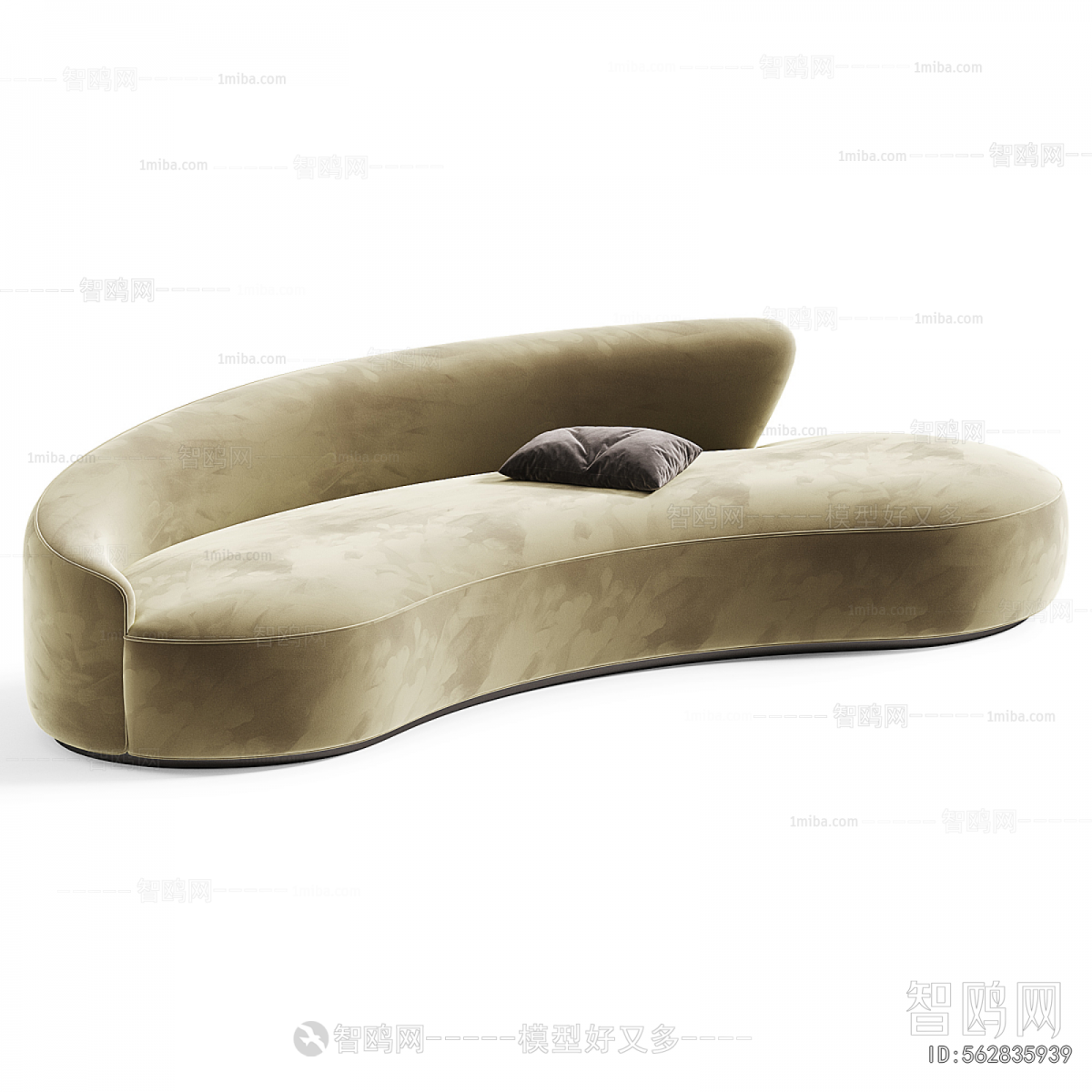Modern Curved Sofa