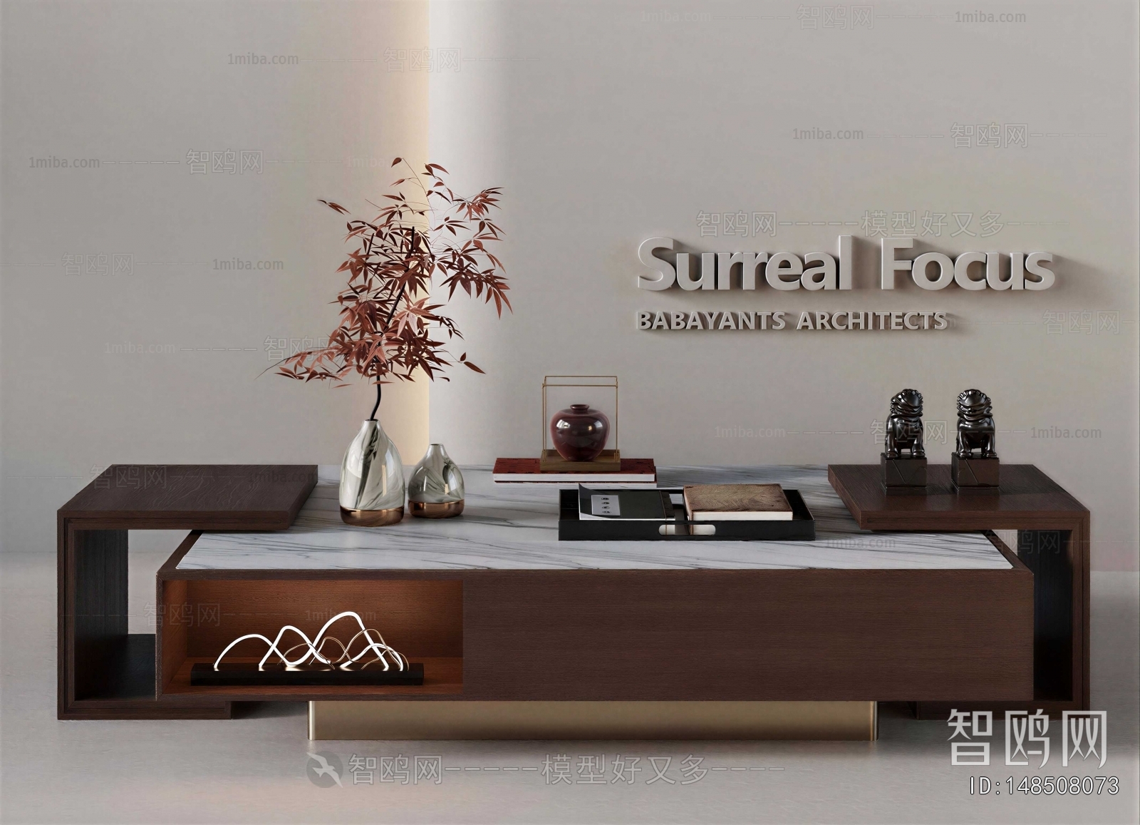 New Chinese Style Coffee Table