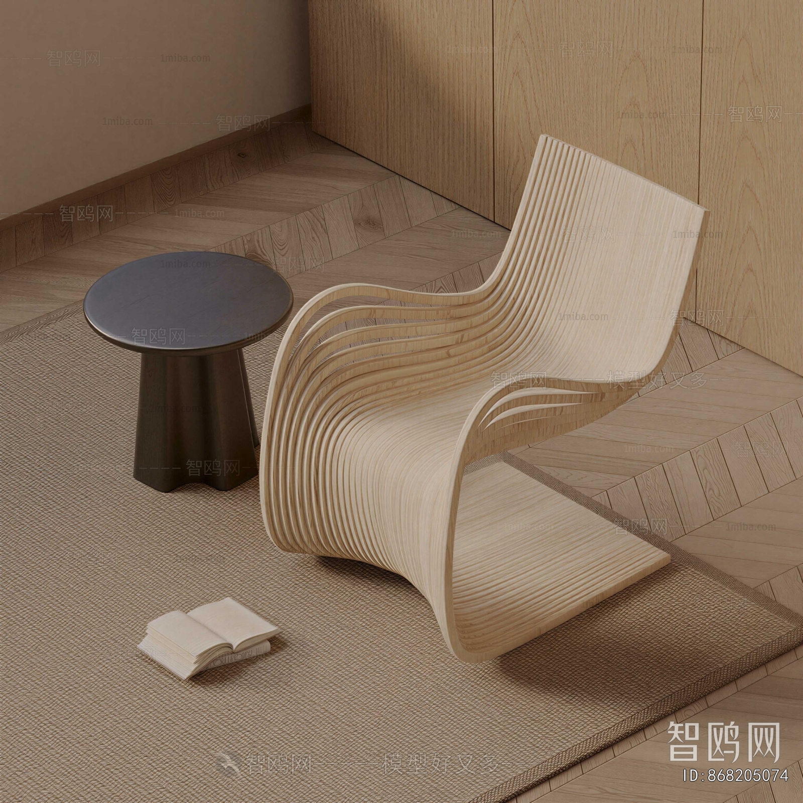 Modern Lounge Chair