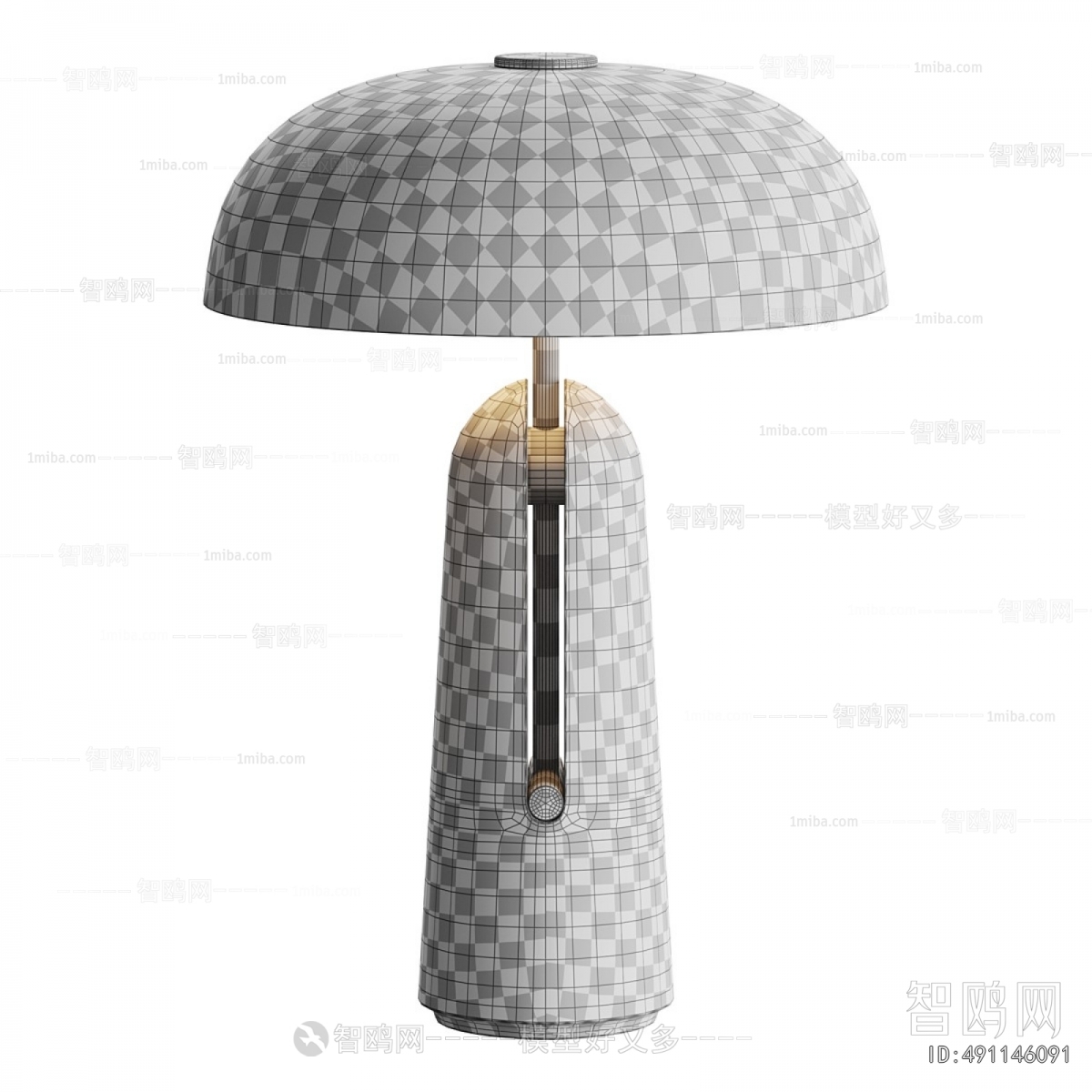 Modern Table Lamp