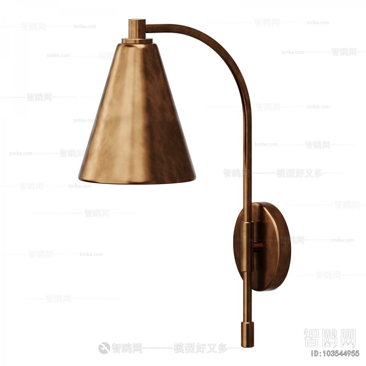 Modern Wall Lamp