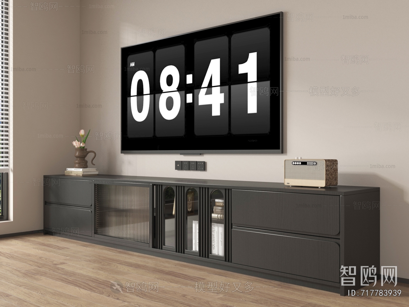 Modern TV Cabinet