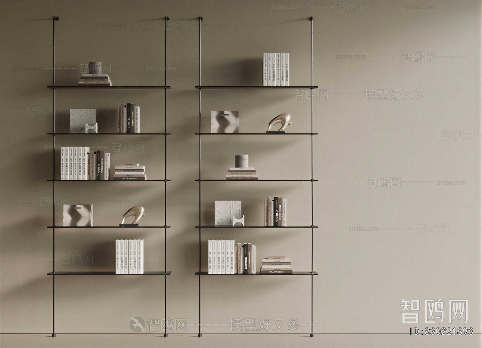 Modern Bookshelf