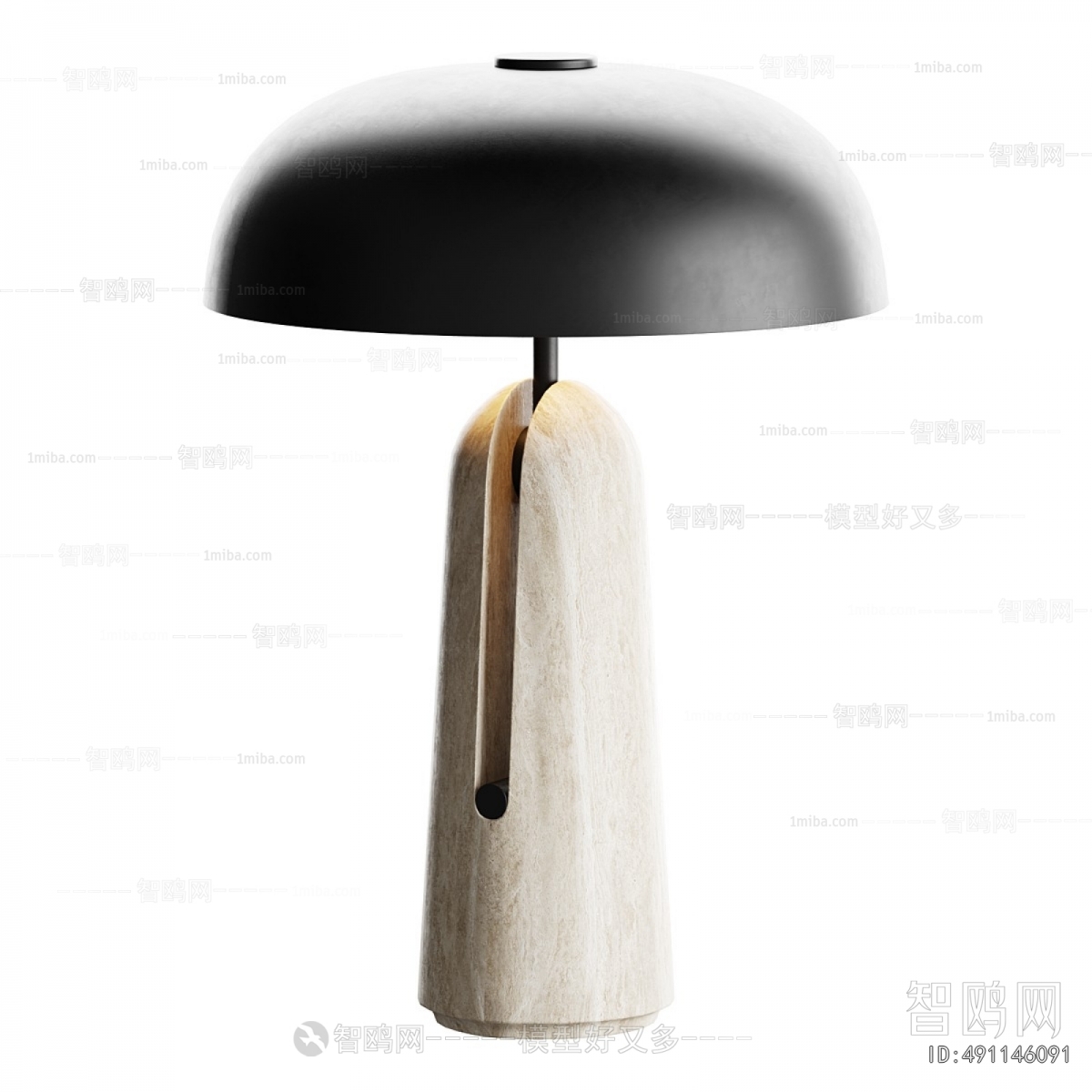 Modern Table Lamp