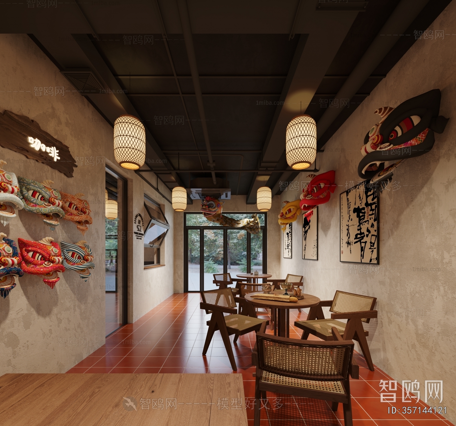 Wabi-sabi Style Cafe