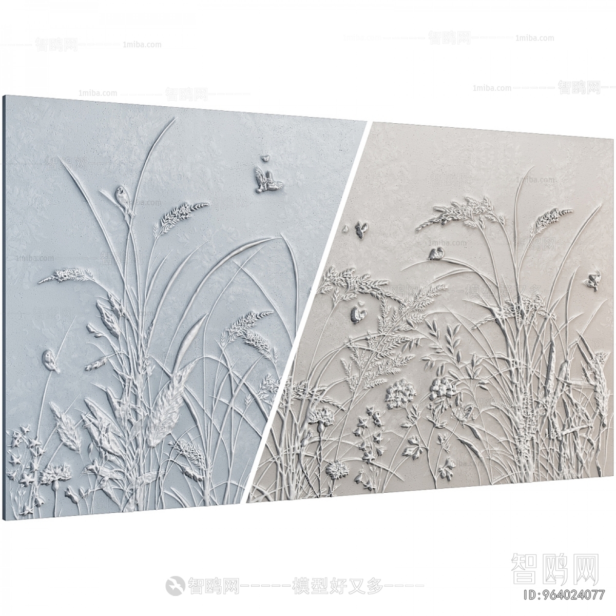 Modern Wall Decoration