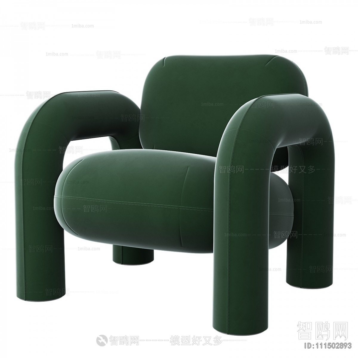 Modern Lounge Chair