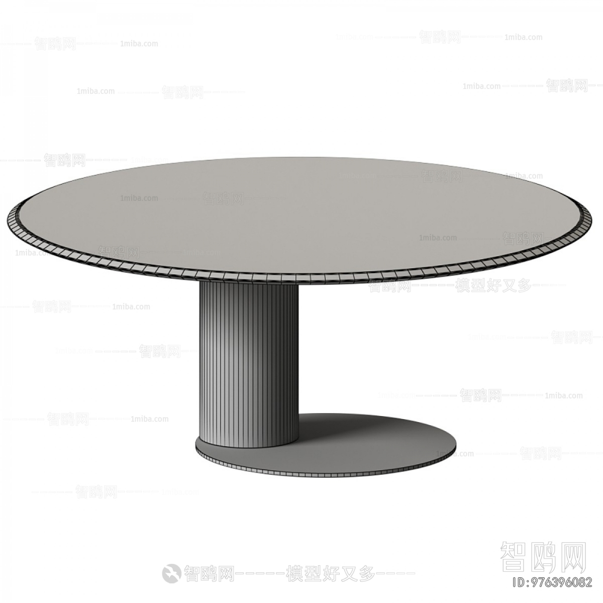 Modern Dining Table