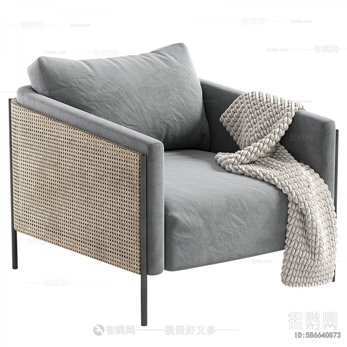 Modern Single Sofa