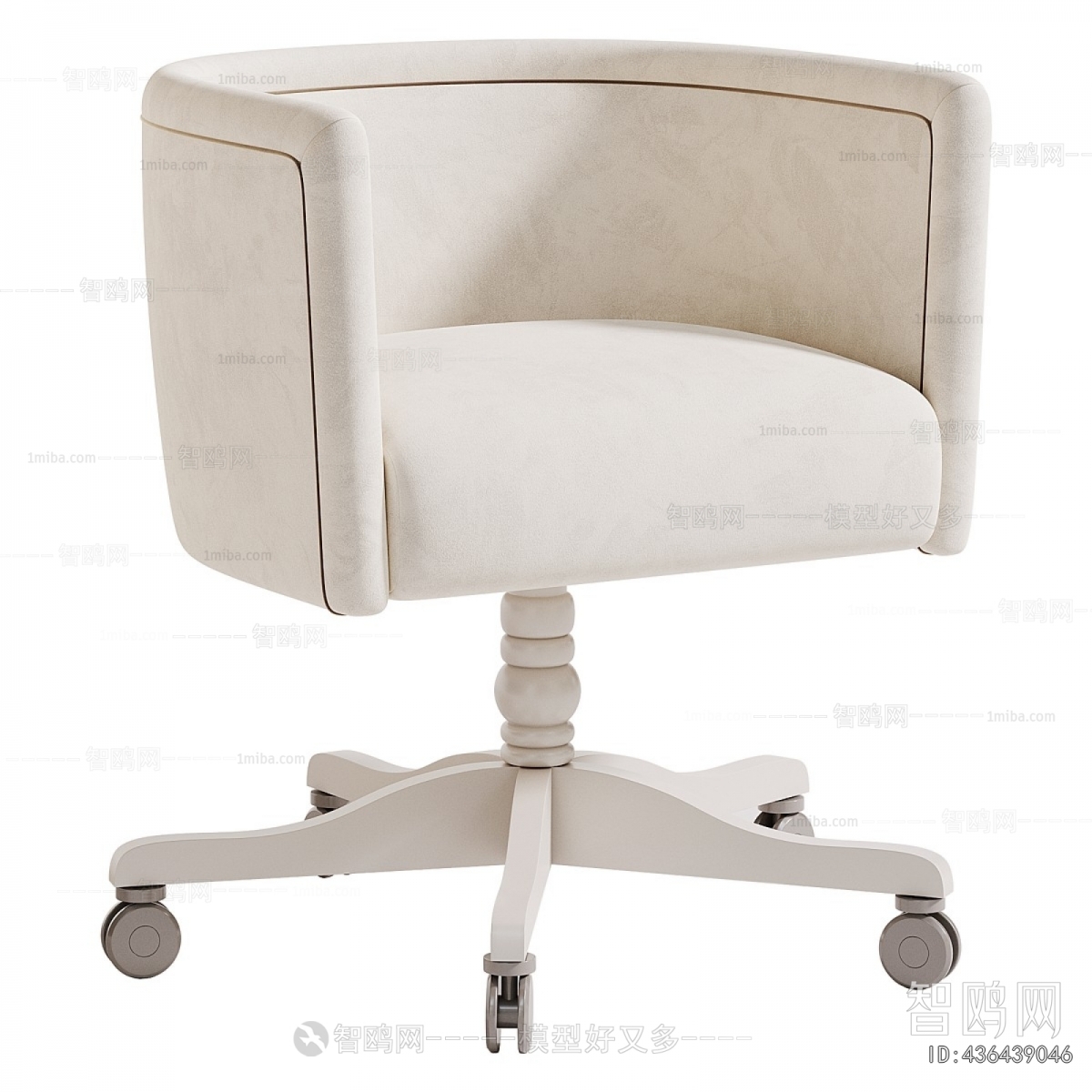 Modern Children Chair