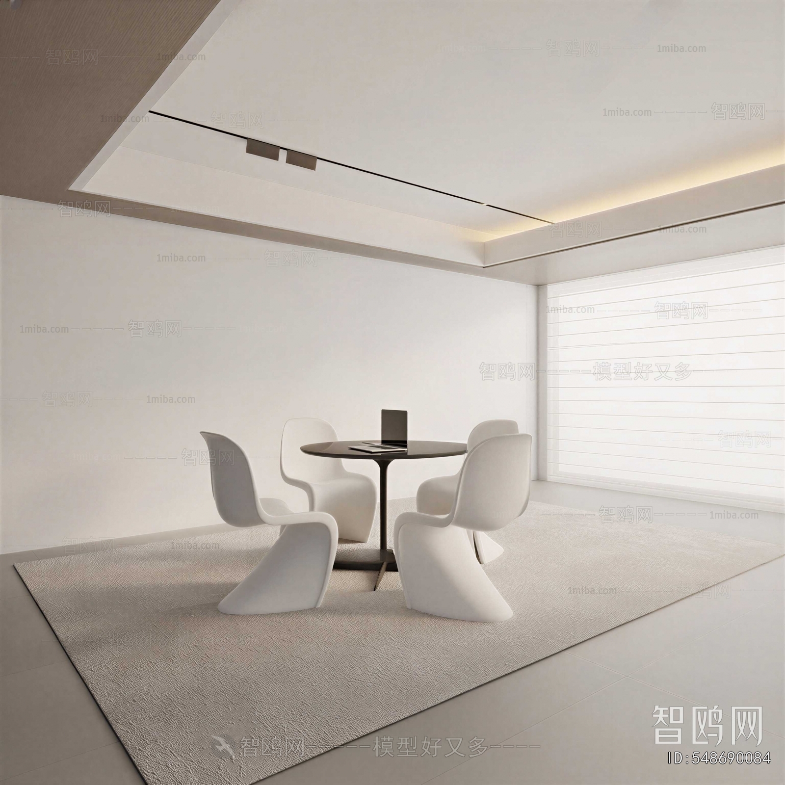 Modern Conference Table
