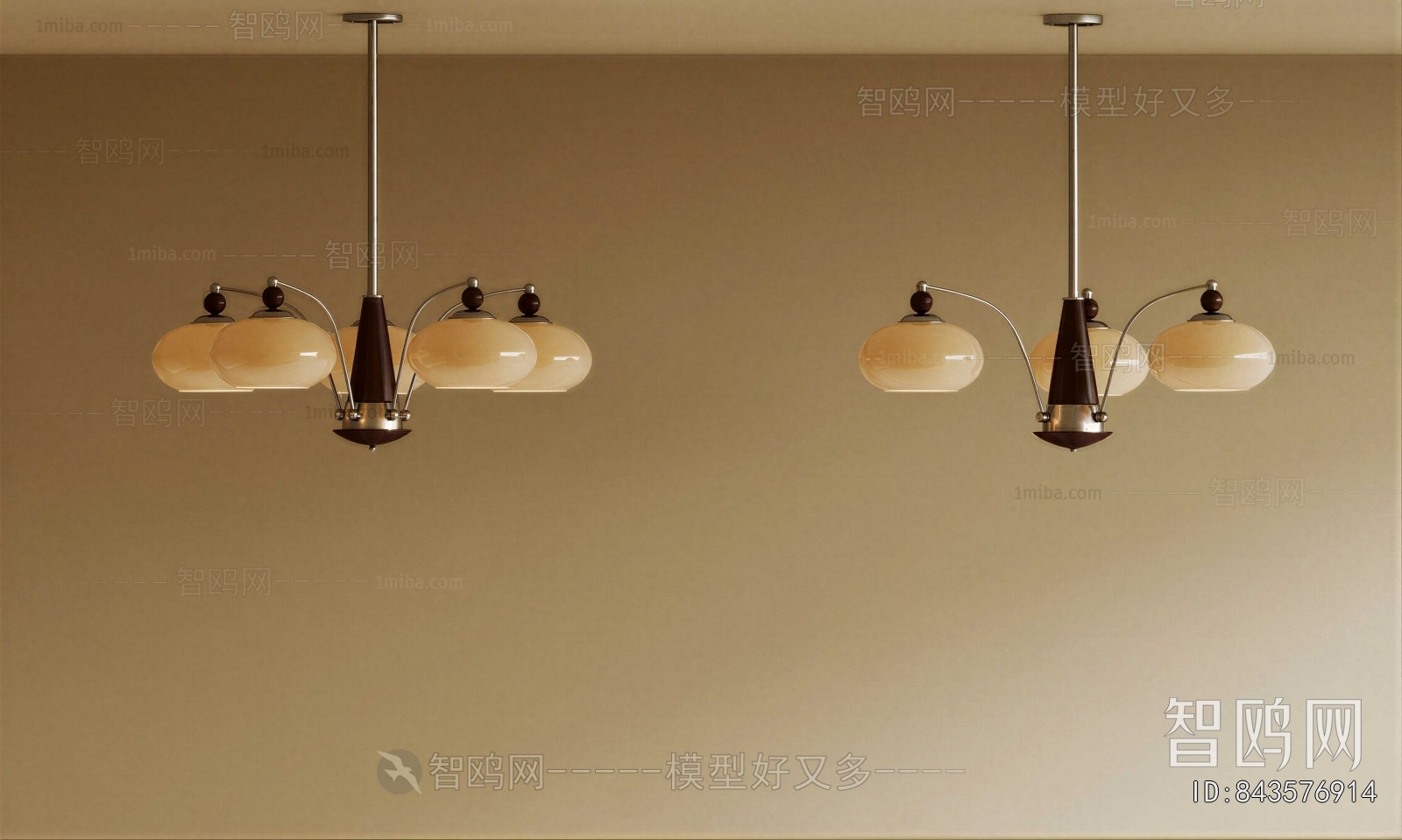 Modern Droplight