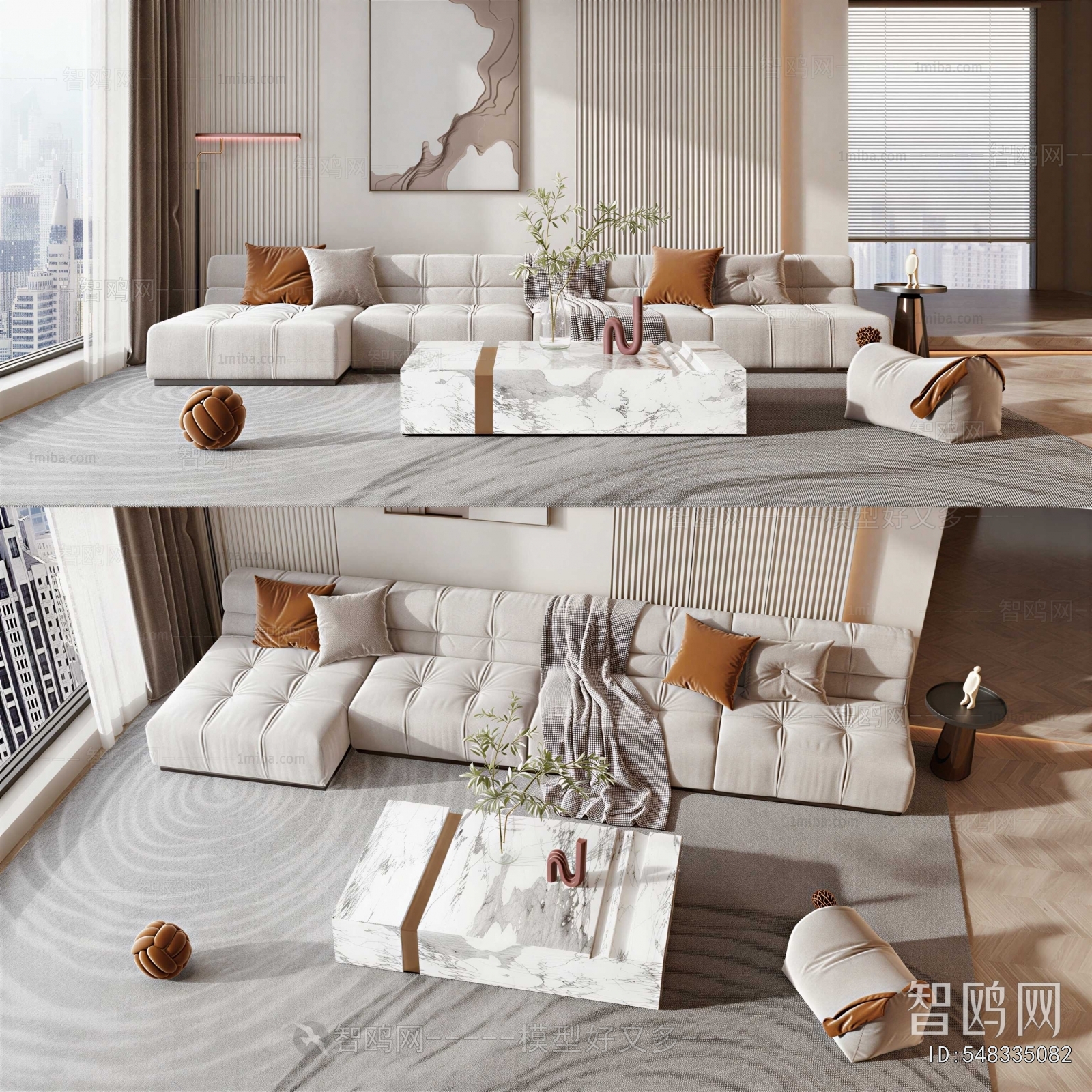 Modern Sofa Combination