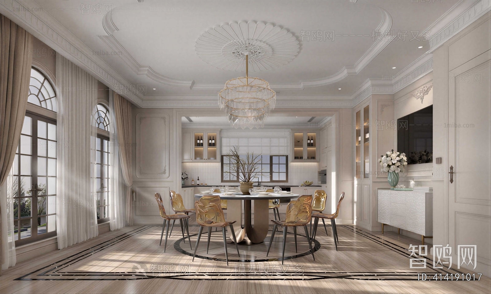 French Style Dining Room