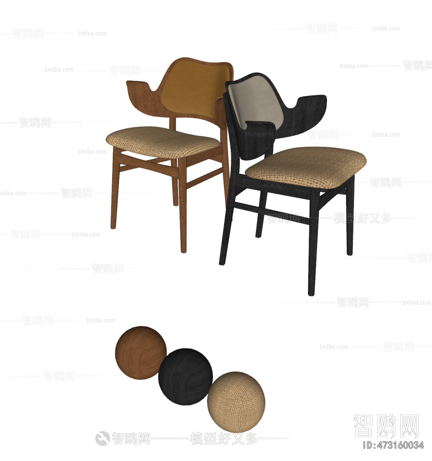 Modern Dining Chair