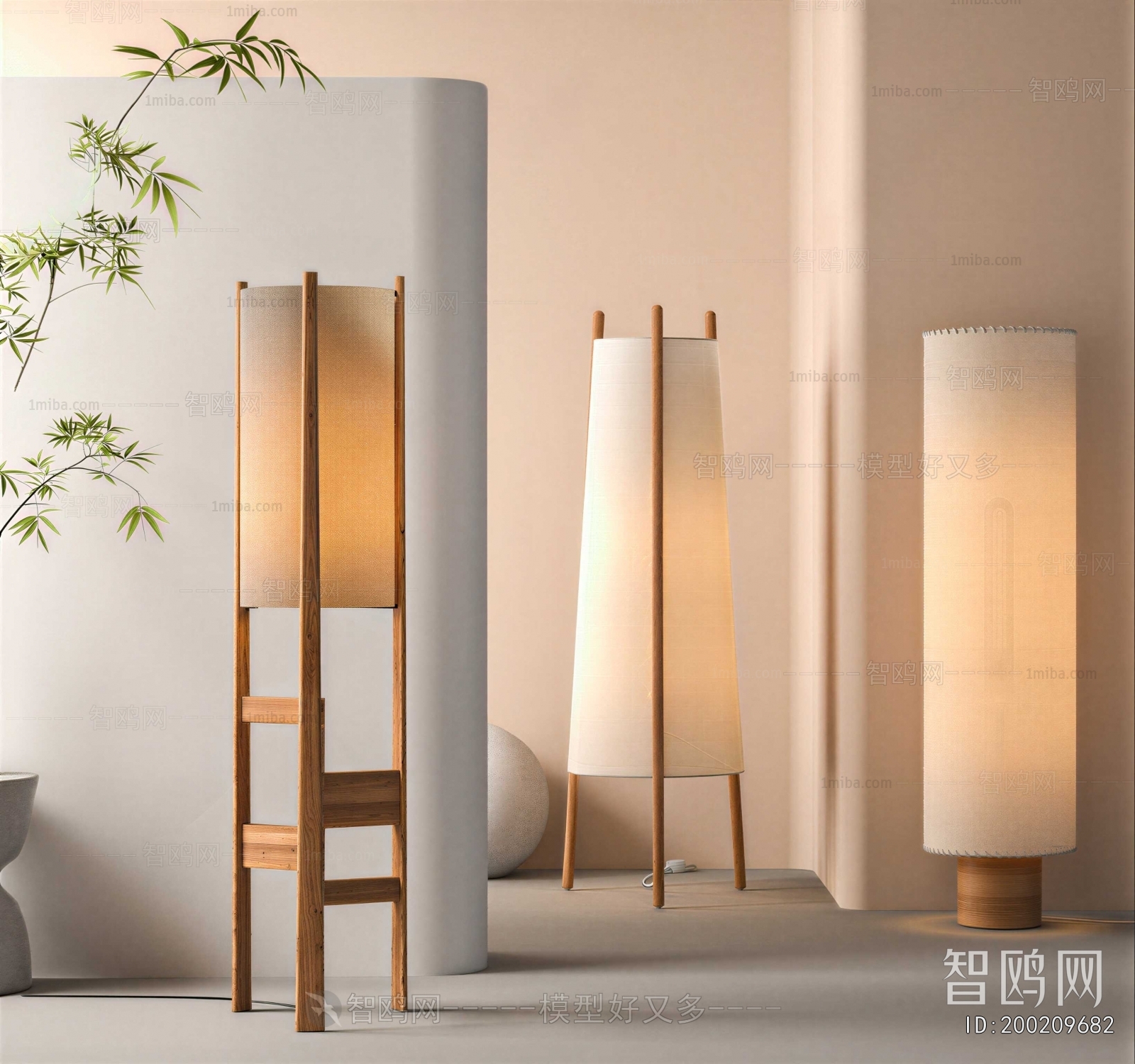 Modern Floor Lamp