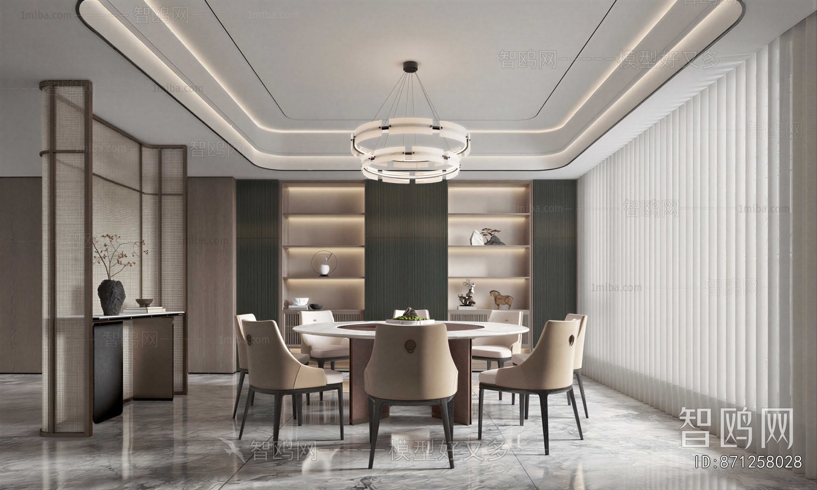 New Chinese Style Dining Room